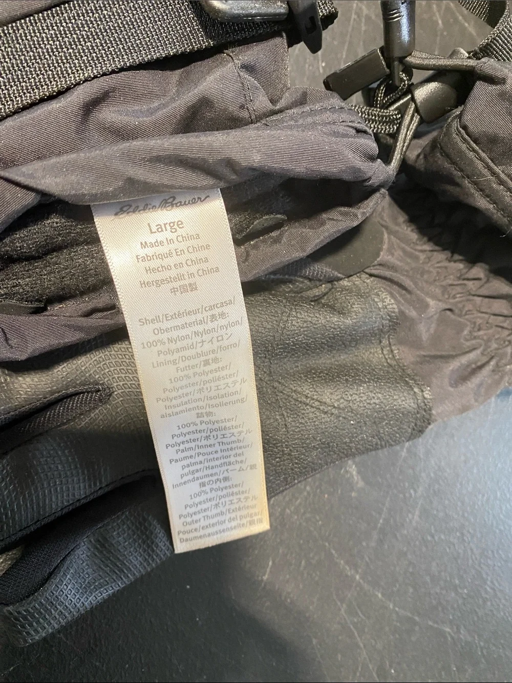 Eddie Bauer image shows